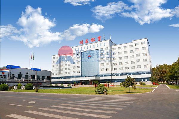 河南永信贵宾会铝业股份有限公司铝板厂家