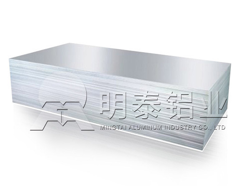 永信贵宾会6063铝板厂家_6063铝板优良性能使其广泛应用,价格实惠